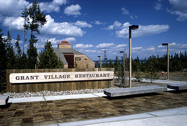 Grant Village NPS Photo - Yellowstone National Park