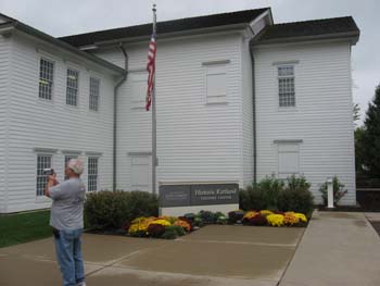 Visitor Center in Historic Kirtland, Ohio