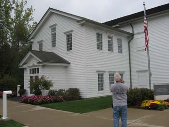 Visitors Center in Historic Kirtland, Ohio