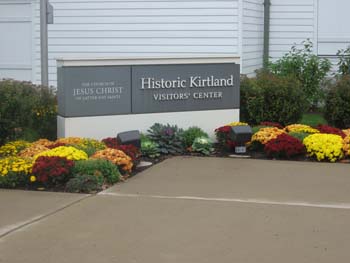 Visitors Center in Historic Kirtland, Ohio