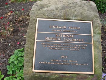 Kirtland Temple - National Historic Landmark