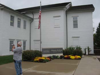 Visitors Center - Historic Kirtland, Ohio ~ Copyright Page Makers, LLC