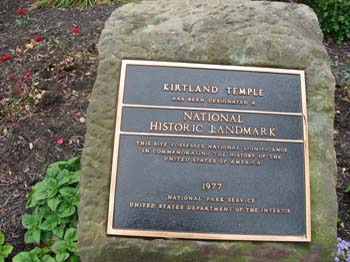 Kirtland Temple - Kirtland, Ohio ~ Copyright Page Makers, LLC