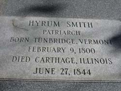 Hyrum Smith's Grave Marker